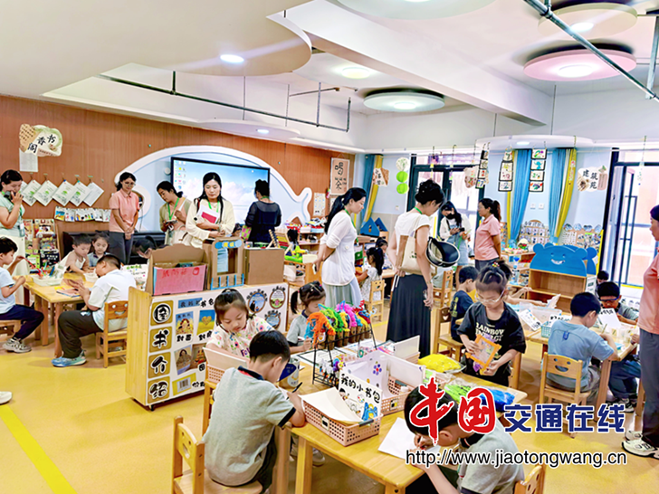 图片6 图片6