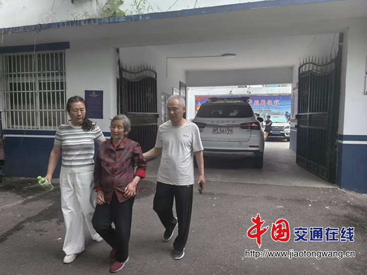 微信图片_20260612120932_189_44_proc 微信图片_20260612120932_189_44_proc