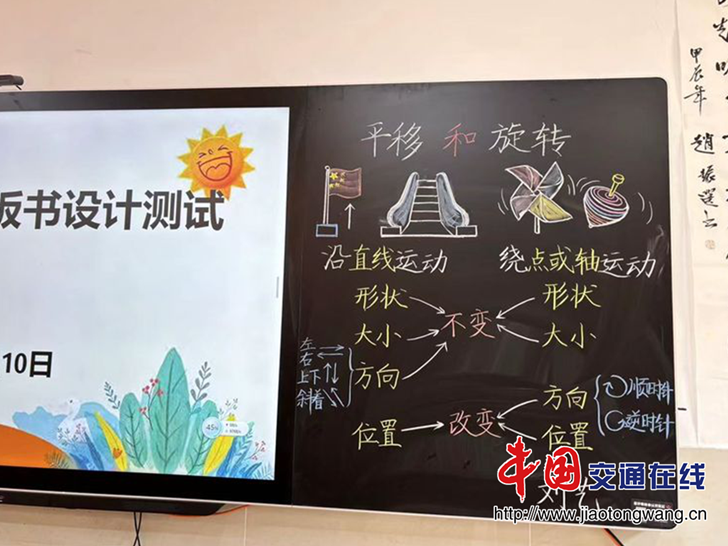 图片2 图片2