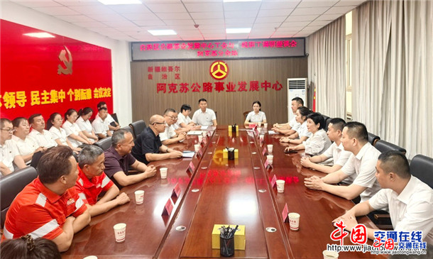 微信图片_20260605200247_40_98