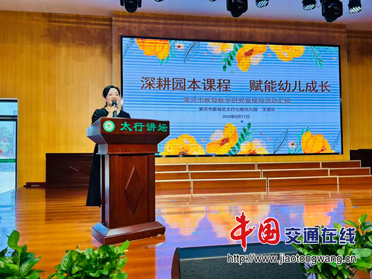 图片5 图片5