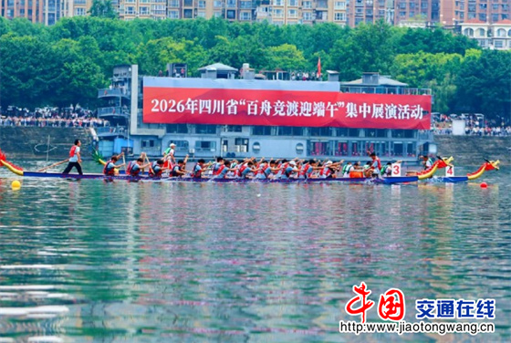 QQ20260622-164917