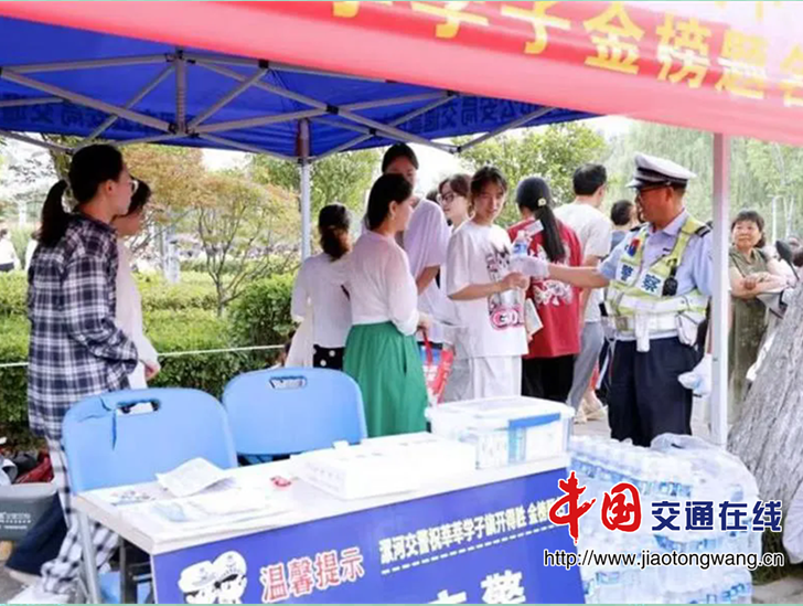 微信图片_2026-06-06_201218_918