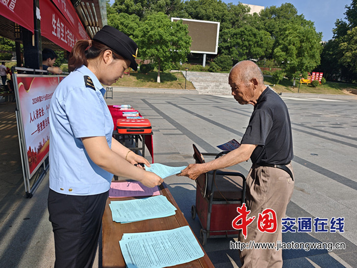 微信图片_2026-06-16_155017_702 微信图片_2026-06-16_155017_702