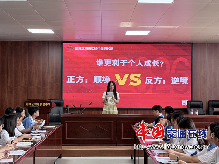 图片7_副本 图片7_副本