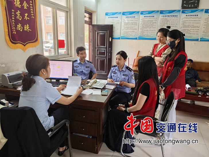 微信图片_20260616171902_23_2_proc 微信图片_20260616171902_23_2_proc