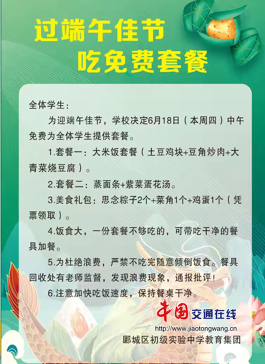 图片14