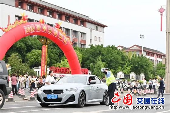 QQ20260609-090934 QQ20260609-090934