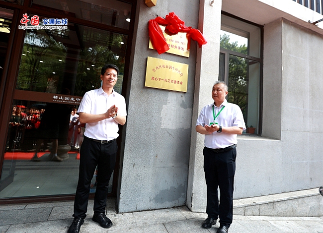 微信图片_20260616191620_1836_15