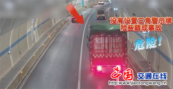 QQ20260605-100325