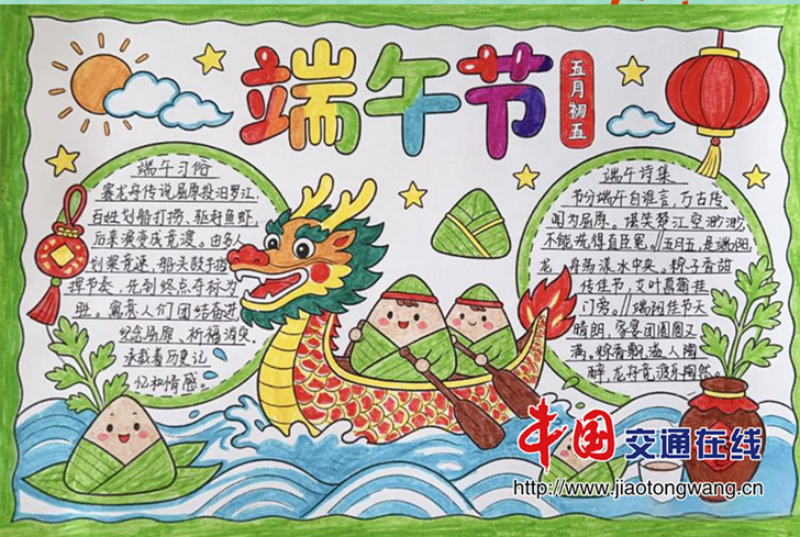 图片6 图片6