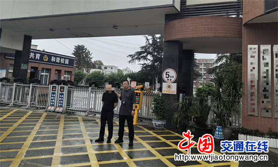 微信图片_20260605092917