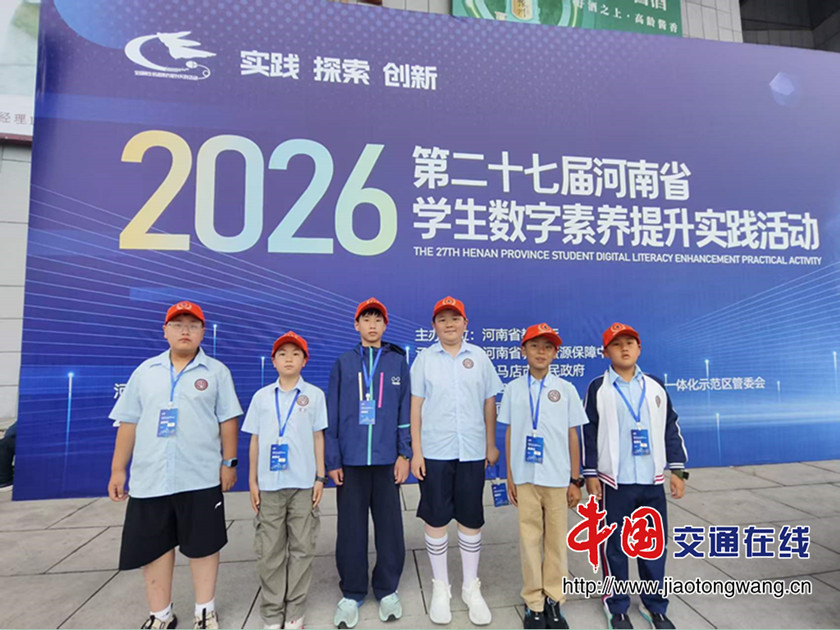微信图片_20260720203735_184_2_副本
