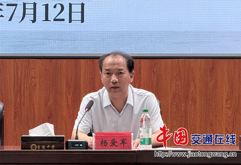 微信图片_2026-07-12_185041_559_副本 微信图片_2026-07-12_185041_559_副本