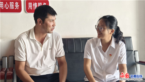 微信图片_20260708211735_1560_5