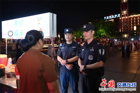 微信图片_20260730112223