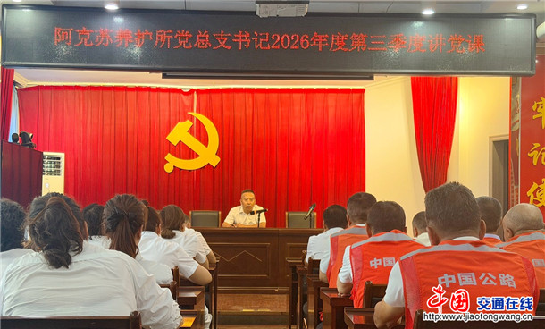 微信图片_20260702143813_610_644