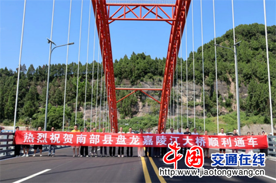 QQ20260720-101924