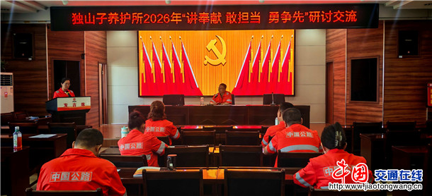 图为：预备党员在“讲奉献 敢担当 勇争先”环节进行分享交流 摄影：刘丽丽
