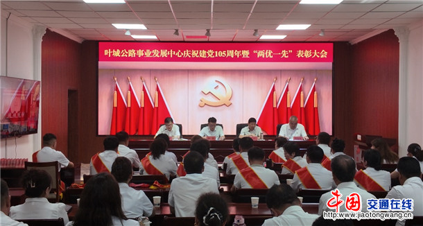 图7