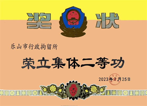 微信图片_20260707094924 微信图片_20260707094924