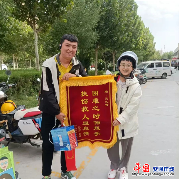 图片4 图片4