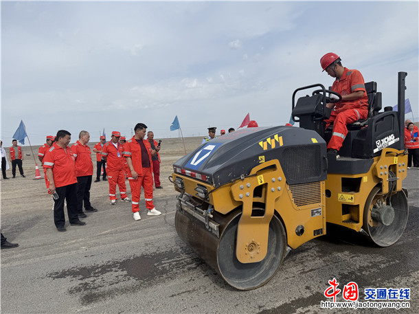 3.公路养护竞赛修补坑槽-压路机操作环节