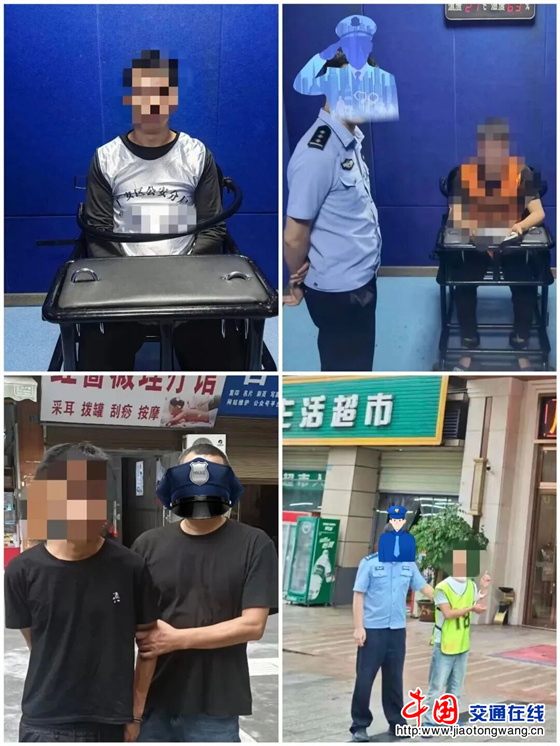微信图片_20260730112208