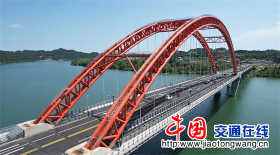 QQ20260720-101933