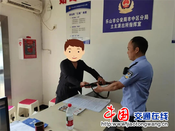 微信图片_20260720094558 微信图片_20260720094558