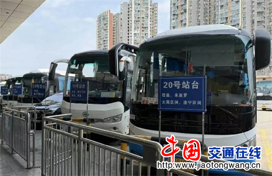 QQ20260720-101234