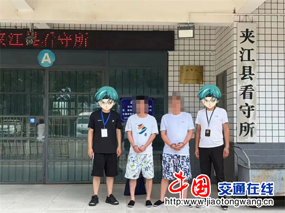 微信图片_20260720095622 微信图片_20260720095622