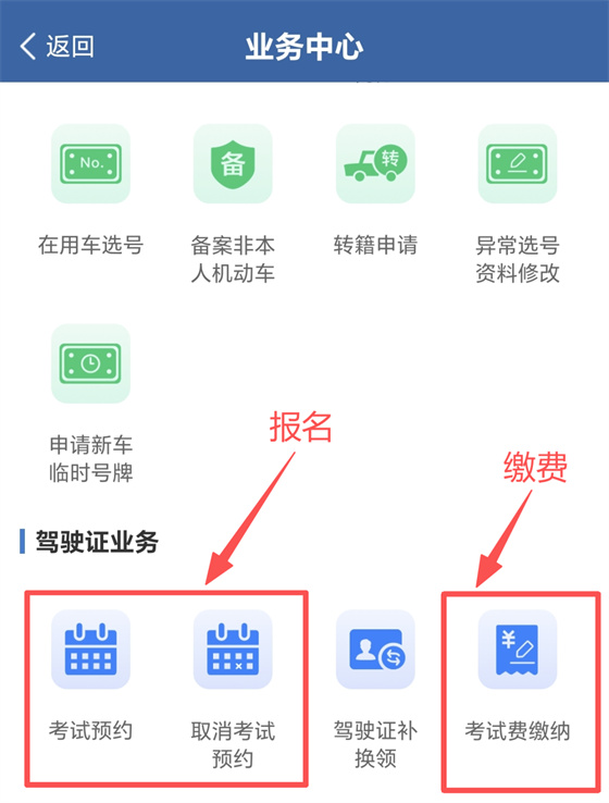 微信图片_20260708093952