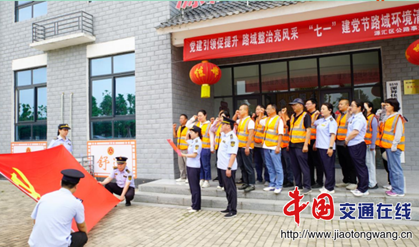 微信图片_20260702090149_68_2_副本 微信图片_20260702090149_68_2_副本