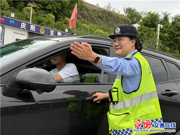 长效聚力促增收 闭环攻坚提质效1 长效聚力促增收 闭环攻坚提质效1