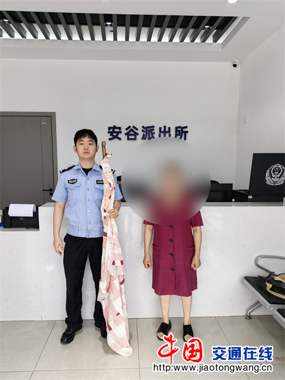 微信图片_20260707095530 微信图片_20260707095530