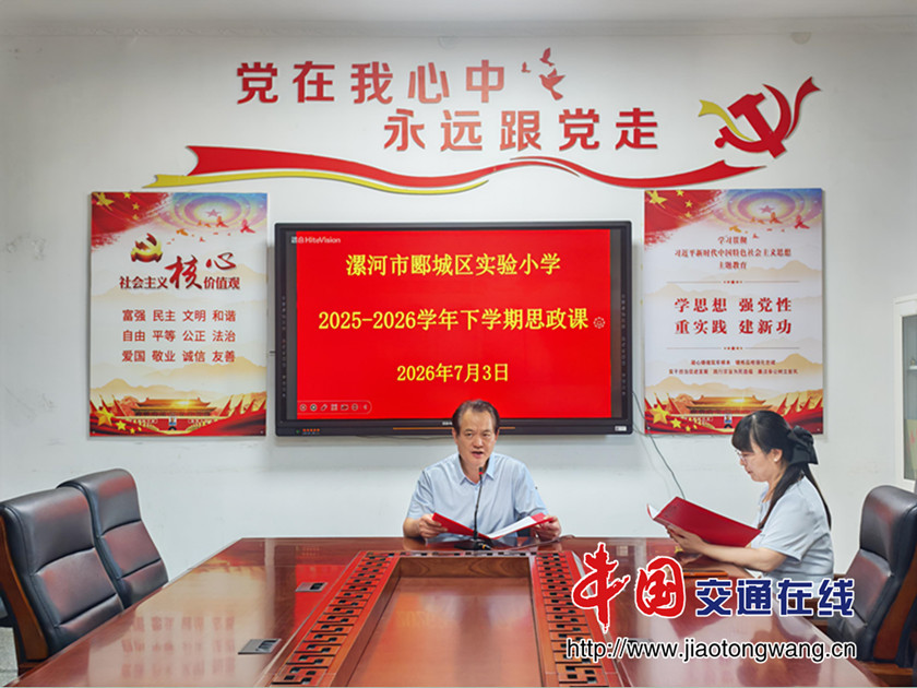 图片8_副本 图片8_副本