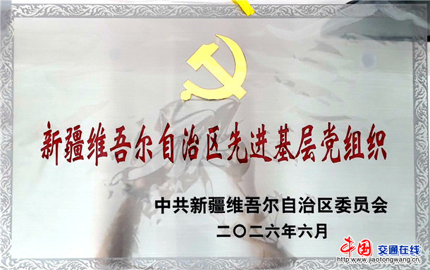 微信图片_20260703181858_217_23
