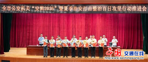 微信图片_20260730112237