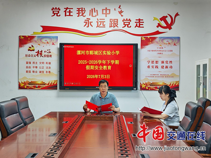 图片9_副本 图片9_副本