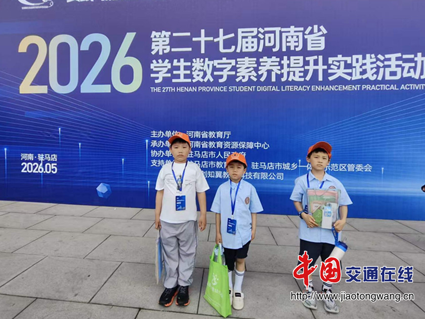 微信图片_20260720203734_183_2_副本
