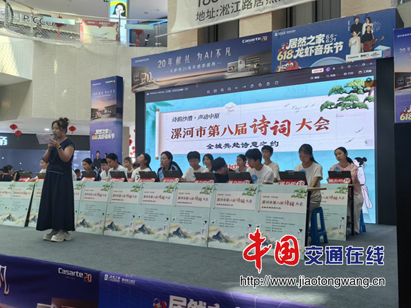 微信图片_20260712092450_154_2_副本 微信图片_20260712092450_154_2_副本