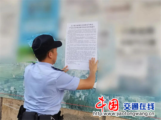 微信图片_20260720094553 微信图片_20260720094553