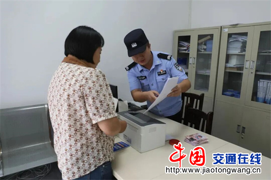 微信图片_20260730110006