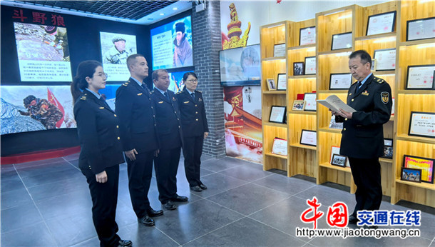 微信图片_20260817102052_95_128