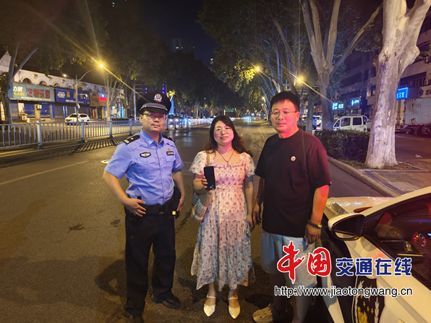 20260815网约车寻回手机_副本 20260815网约车寻回手机_副本