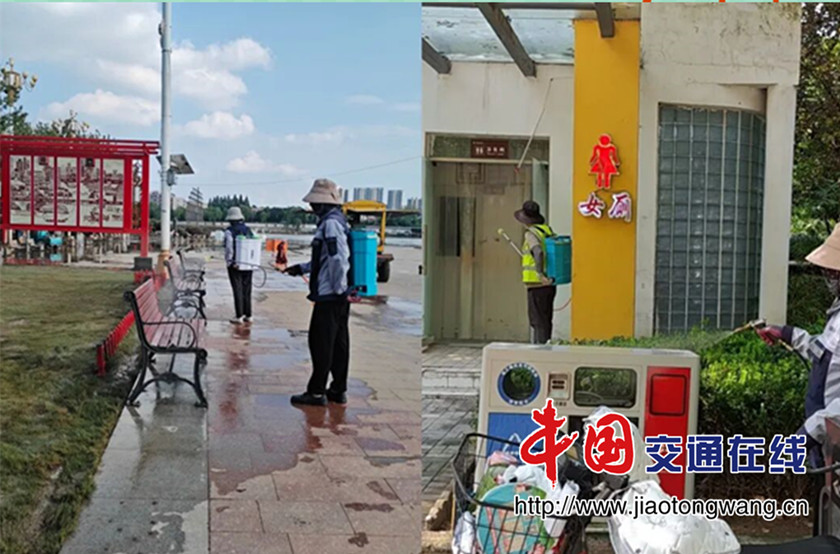 微信图片_2026-08-16_150226_175_副本