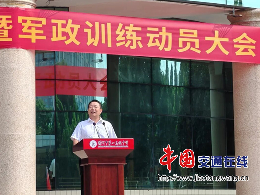 微信图片_2026-08-16_090047_513_副本