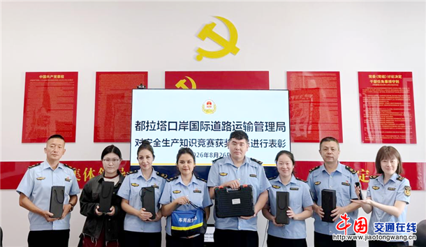 图片6 图片6