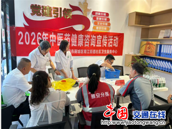 微信图片_20260803114502